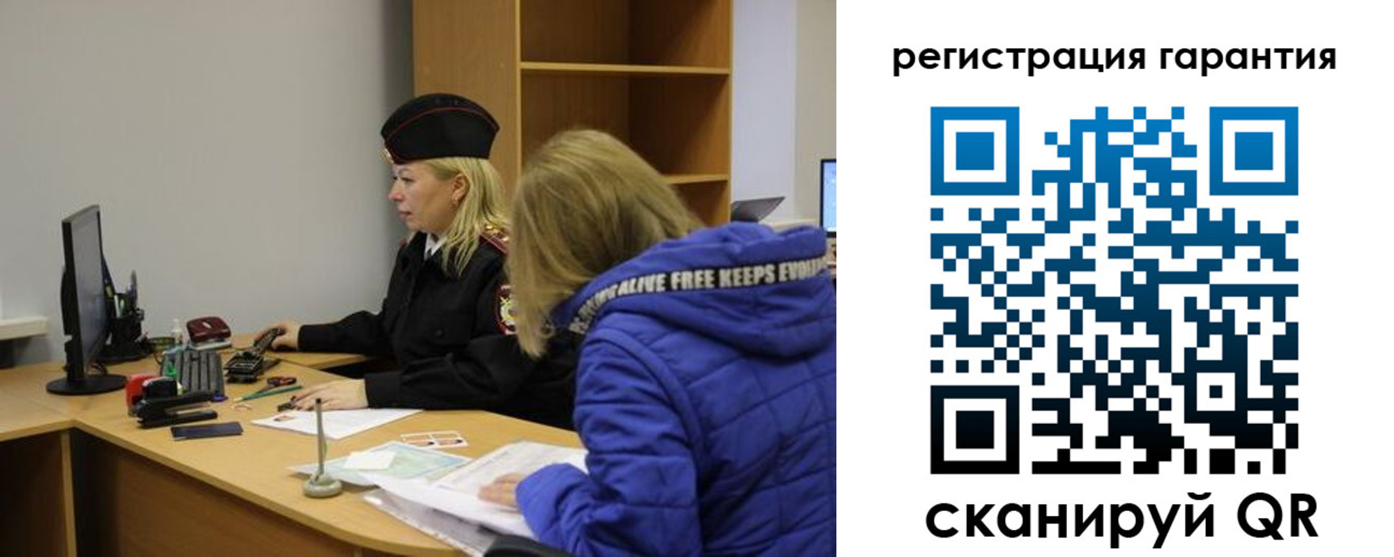 пропишу в квартире в Кирсе